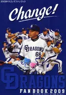 09 Dragons Fan Book