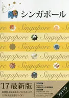 With Appendix) Singapore