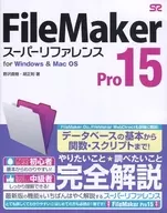 FileMakerPro15 Super Referência para Windows e MacOS