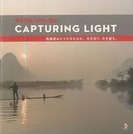 Capturing Light