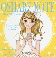 Fancy Notebook / Magical Dream Fushiginayume Kisetae Sticker and Coloring