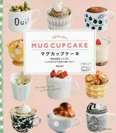 マグカップケーキ