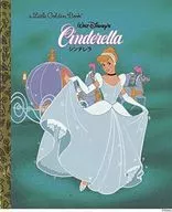 Disney Little Golden Book Cinderella