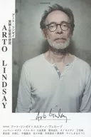 Ele-King Arto Lindsay, the Messenger of Experimentation and Sensuality