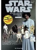 Star Wars Action Figure Database Vol. 2