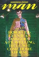 commons & sense man ISSUE22