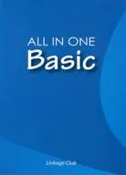 CD付)ALL IN ONE Basic