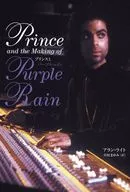 Prince and Purple Rain