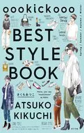 oookickooo BEST STYLE BOOK