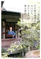 Un montón de cosas obvias que encontré en Nakagawa Masashichi Shoten.