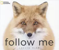 Follow Me Fuyu no Kitsune Inoue Hiroki Photobook