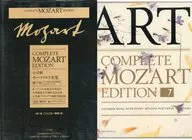 有贈品)莫扎特全集第7卷(帶鋼琴的室內樂曲、小提琴奏鳴曲)