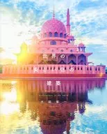 Arquitetura das cores mais bonitas do mundo