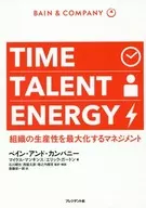 TIME TALENT ENERGY