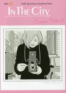 In The City Vol. 18 In The City