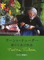 Tasha Tudor tasha Tudor Silent Water Story Permanent Box 