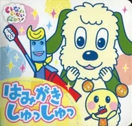 NHK Educational Co., Ltd.