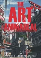 Arte dos Jogos Animados, Mangá e Animação