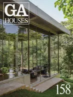 GA HOUSES 158