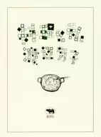 Ryori to yo / Yūko Watanabe