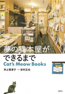 Cat's Meow Books