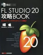 FL STUDIO 20 Strategy BOOK