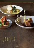 Snacks de una pequeña tienda famosa