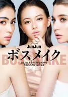 Boss make-up JunJun Make a woman who can't look at her face or heart with make-up
