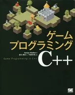 Game programming C + +