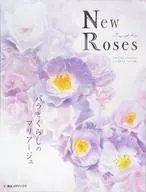 New Roses vol.24