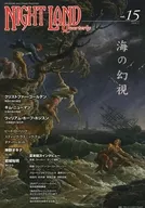 Night land Quotary vol.15大海的幻視