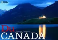 Du Canada Photo Collection of Kazutoshi Yoshimura