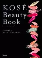 KOSE BEAUTY BOOK