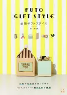 Envelope GIFT STYLE