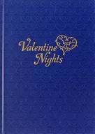 Valentine Night