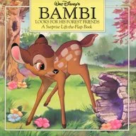Bambi： Looks for His Forest Friends / ディズニーカンパニー