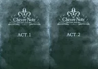 シェーヴルノート台本Chevre Note