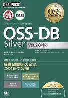Compatível com o manual OSS OSS-DB Silver Ver2.0