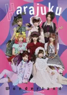 Harajuku Wonderland Harajuku Intercultural Club