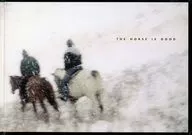 The Horse Is Good