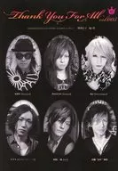 Thank You For All vol.005