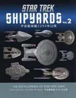 Star Trek Shipyard Vol. 2, Space Fleet, 2294 e mais.