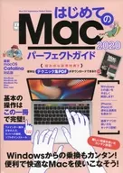 Your First Mac Perfect Guide 2020