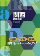 Kansai Road Map 4 edition