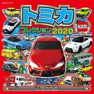 Tomica Collection 2020