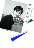 With a sense of nostalgia for Izumi Ashikawa, slightly sweet / Toshio Takasaki