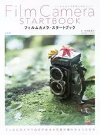 Film camera startbook