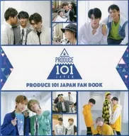 PROUDCE 101 JAPAN FAN BOOK [Official Goods Site Limited Cover Edition]