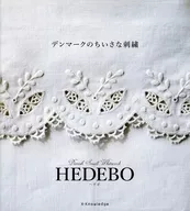 HEDEBO small embroidery in Denmark