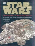 Star Wars: Incredible Cross-sections / David Reynolds